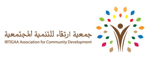 جمعية ارتقاء للتنمية المجتمعية